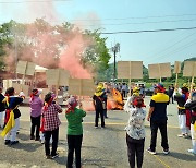 사천 축동 주민들 "건강 위협하는 폐기물처리시설 반대한다"