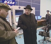 북한, '누리호' 의식..발사일 맞춰 또 '광명성 4호' 영화 방영