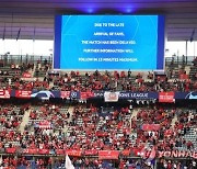 "우릴 짐승처럼 다뤄"..'UCL 소동' 리버풀 팬들, 佛의회서 증언