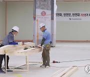 김포~하네다 노선 운항 재개, 리모델링 분주한 김포공항