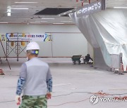 김포~하네다 노선 운항 재개, 리모델링 분주한 김포공항