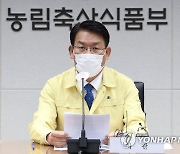 [동정] 김인중 농림차관, 당진시 제분공장 방문해 밀가루 수급 점검
