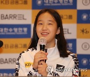 '만 13세 국가대표' 문수아, 세계선수권 평영 200m 준결승 진출