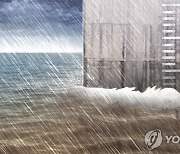 [날씨] 전국 흐리고 비..서울 최대 120mm 이상 폭우