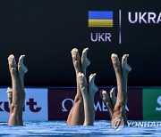 HUNGARY FINA WORLD AQUATICS CHAMPIONSHIPS