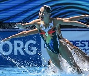 HUNGARY FINA WORLD AQUATICS CHAMPIONSHIPS