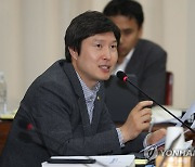 민주 김해영, 지역위원장 사퇴.."선거 결과에 책임 지겠다"