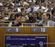 BELGIUM EU PARLIAMENT PLENARY SESSION