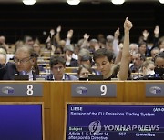 BELGIUM EU PARLIAMENT PLENARY SESSION