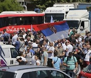 SERBIA FIAT PROTEST