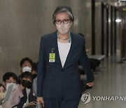 [1보] 與윤리위, '이준석 측근' 김철근 징계절차 개시