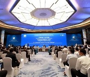 [PRNewswire] Xinhua Silk Road: E. China's Binzhou city promotes cooperation