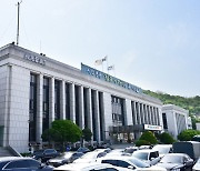 김포시, 여름철 태풍·호우 대비 풍수해보험 가입 홍보