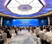 [PRNewswire] Xinhua Silk Road - 중국 동부 빈저우시, 다국적 기업과 협력 도모