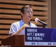 [NFT/블록체인] 엑스엘게임즈 최관호 대표 "MMORPG, 블록체인 향해 나아가야"