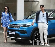 [포토]지프 컴팩트 SUV '뉴 컴패스' 출시