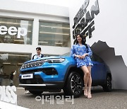 [포토]지프 컴팩트 SUV 뉴 컴패스 국내 출시