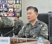 한·미 합참의장, 北 대응 화상통화.."미사일 발사, 중대 도전"