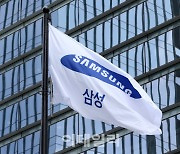 삼성, 호주서 갤럭시폰 '방수 과장 광고' 125억원 벌금