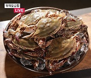 투비소프트, 인천수협 '손질 꽃게' 카카오쇼핑라이브 진행