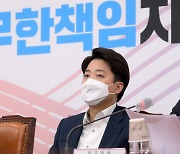 이준석, '징계 보류' 윤리위 비판.."기우제식 징계"