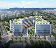 내포신도시 '메타피아' 지식산업센터 이달 분양