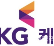 KG케미칼 요소수 '녹스-K' 한국표준협회 선정 1위
