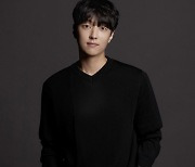 이유진, KBS2 새주말 '삼남매가 용감하게' 출연