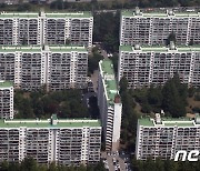 서울 아파트 매물 23개월만 '최다'지만..거래량은 70% '급감'