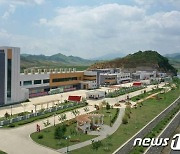 북한, 지방공업공장 준공.."인민들의 물질문화적 수요 보장"