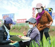 농업부문에 '경험 공유' 강조하는 북한.."알곡 증산 위한 방도"