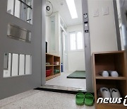 '완공 앞두고 공개된 국군교도소 수용시설'