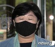 '경찰 통제 규탄' 입장 말하는 서영교 민주당 의원