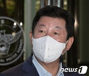 '경찰 통제 규탄' 입장 말하는 박재호 의원