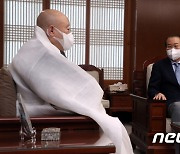 조계종 총무원장 만난 권영세 장관