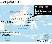 인도네시아, 드디어 수도 이전 첫 삽 뜬다..8월부터 공사 착수