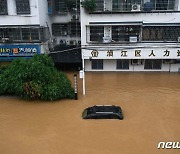 中 남부지역, 폭우로 도시 곳곳 피해 발생..광둥성 이재민 48만
