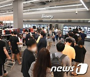 '홈플러스 메가푸드마켓' 9호점 대전유성점 리뉴얼 오픈