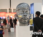 6월 아트 쇼핑 '2022 아트페어 대구' 개막
