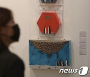 6월 아트 쇼핑 '2022 아트페어 대구' 개막