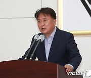 충북도 공보관실→대변인실 조직개편 가닥 "소통 강화"