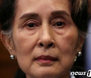 미얀마 군부 "아웅산 수치, 수형시설 독방으로 이감"