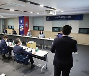 충북청주FC, 내년 K리그2 참가..동아시안컵 기간 일정 변경도 확정