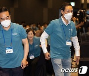 민주당 워크숍 참석한 우상호·박홍근