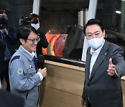 윤정부 친원전 행보에 부산 시민단체 "원전에 목매달고 살라고?"