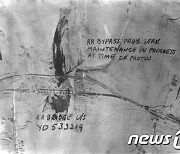 1952년 승호리 철교 차단 작전 항공사진