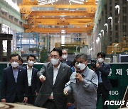 정부, 원전 재가동 전폭지원에 경남 관련기업들 '환영'