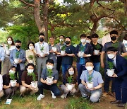 '친환경 화분에 반려나무' 한국마사회의 ESG 경영