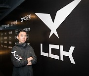 "e스포츠, 수세대 즐기는 스포츠로~", 이호민 LCK 운영팀장의 진심[SS인터뷰]