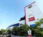 홈플러스, '메가푸드마켓' 대전유성점 오픈.."非수도권 첫 매장"